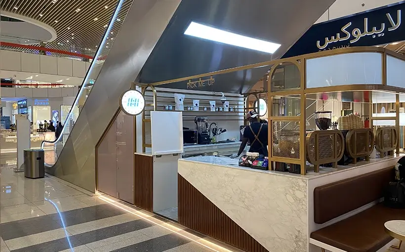 11:11 Cafe @ Doha Festival City